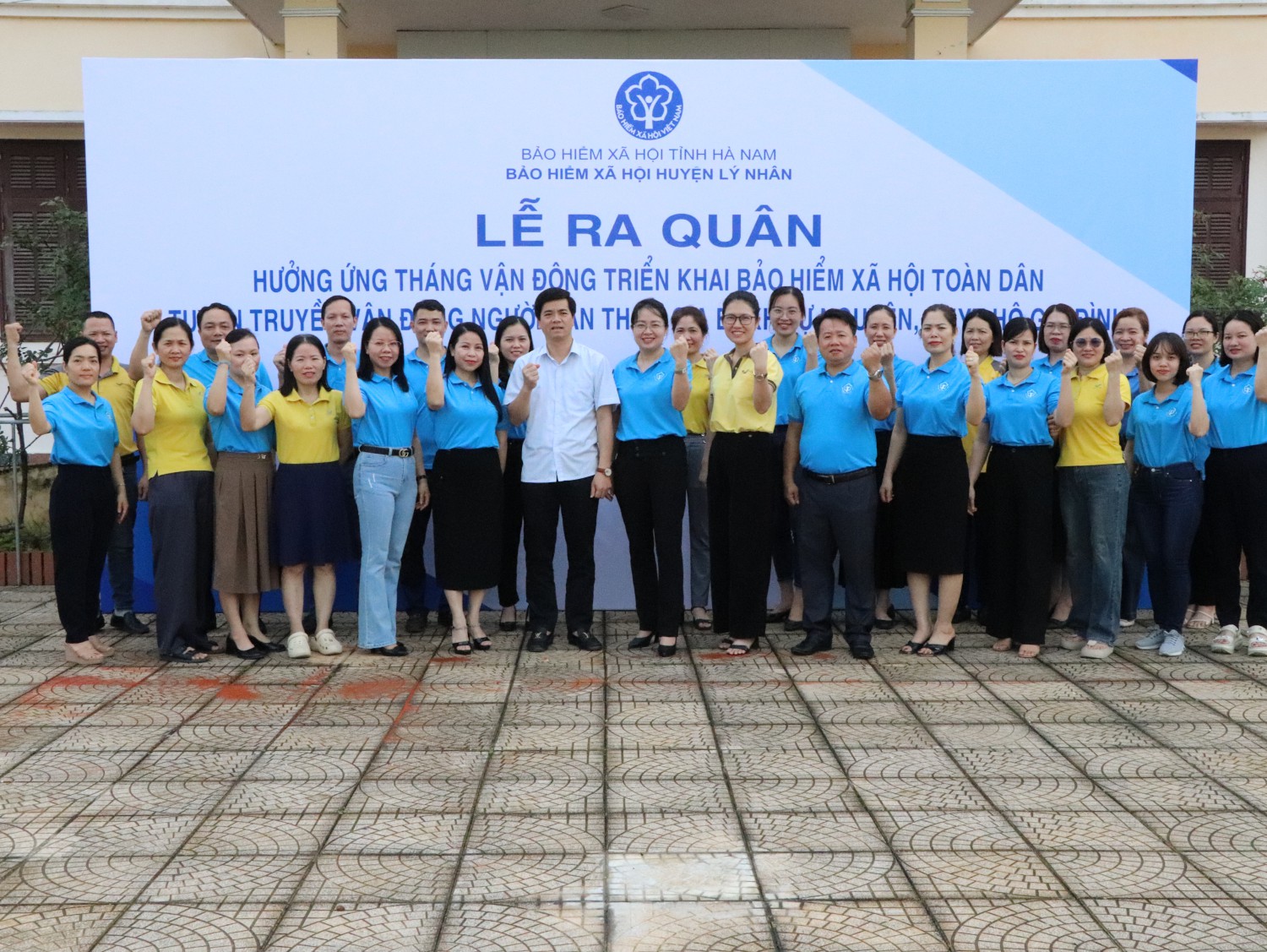 BHXH huyện Lý Nhân ra quân hưởng ứng Tháng vận động, triển khai BHXH toàn dân