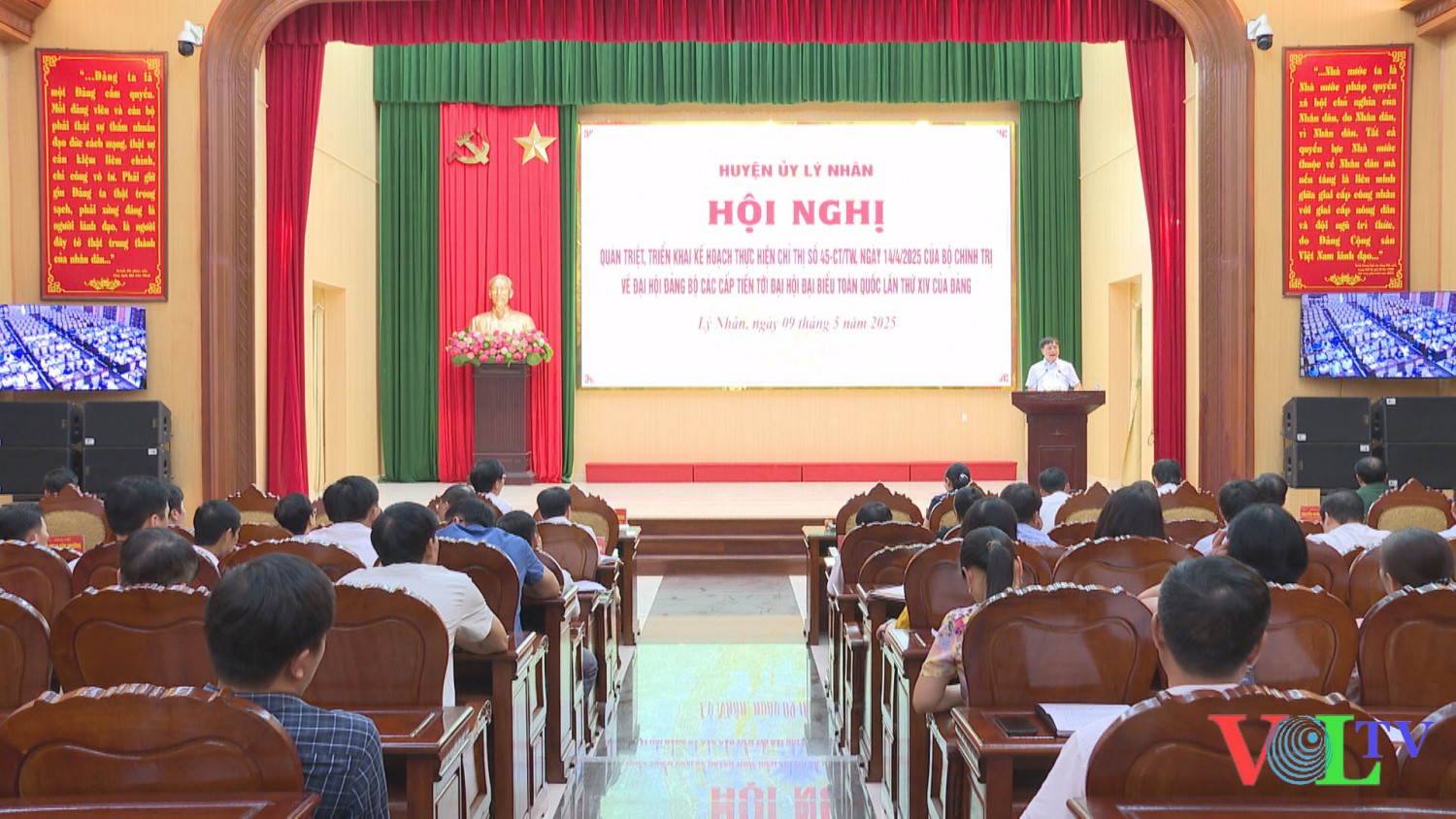Toàn cảnh hội nghị