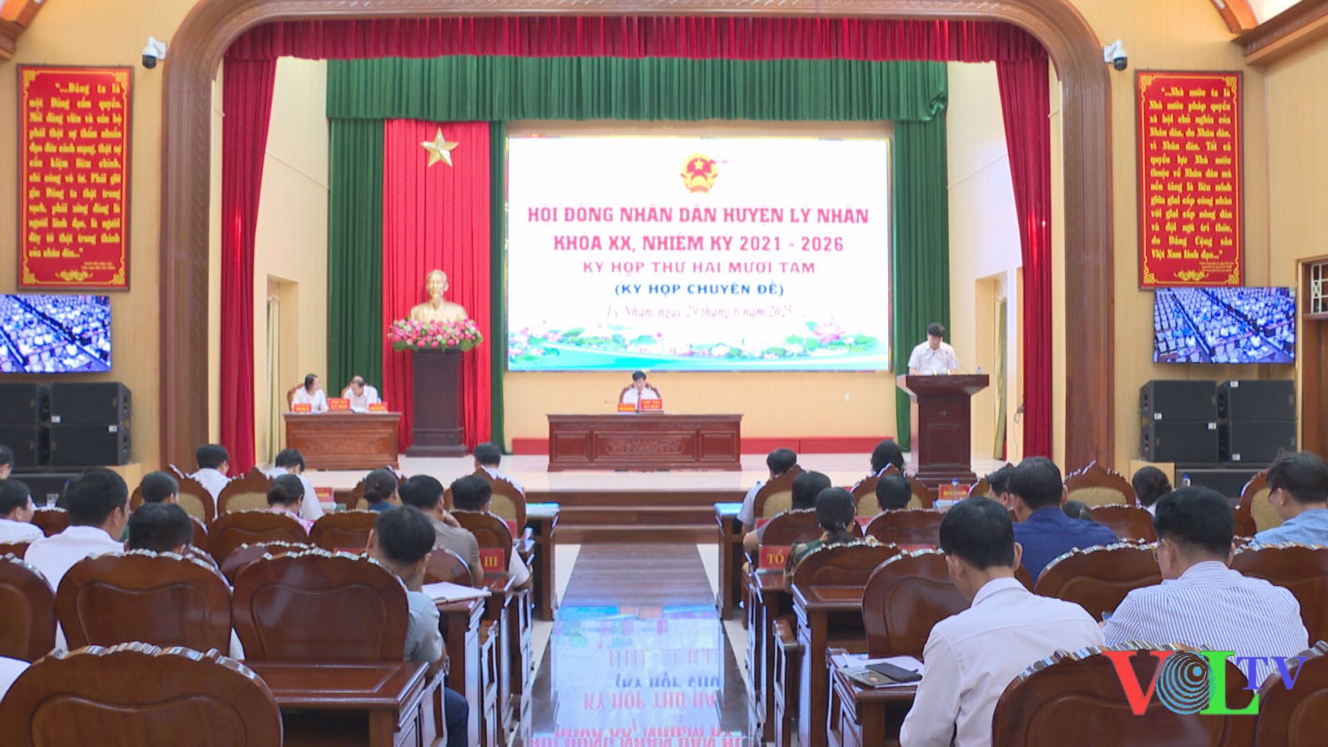 HĐND huyện Lý Nhân khoá XX, nhiệm kỳ 2021 - 2026 tổ chức kỳ họp chuyên đề