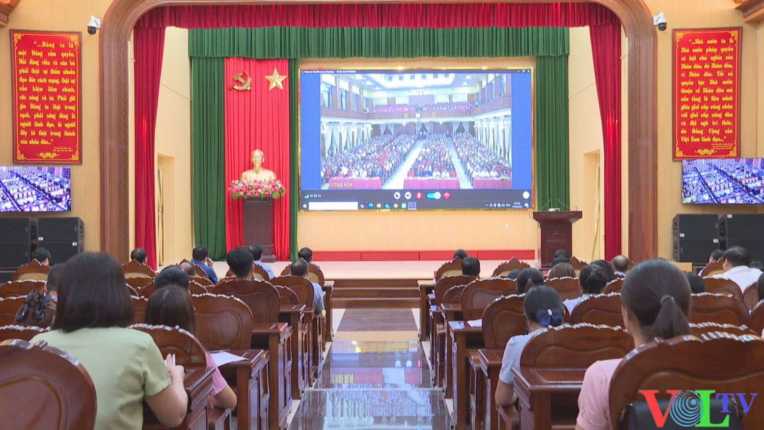 Hội nghị toàn quốc tập huấn về tổ chức và hoạt động của tổ chức Đảng, chính quyền, Mặt trận Tổ quốc, đoàn thể ở cấp xã (mới)